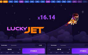 Fortunate Jet video game -- Play Online LuckyJet 2024